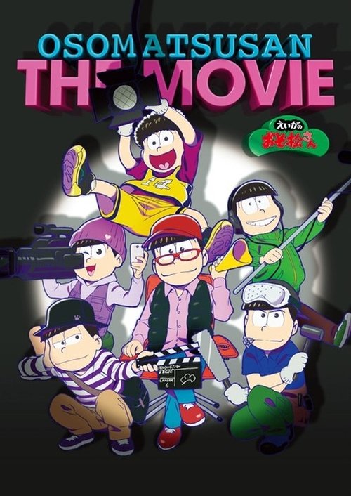 Osomatsusan the Movie poster