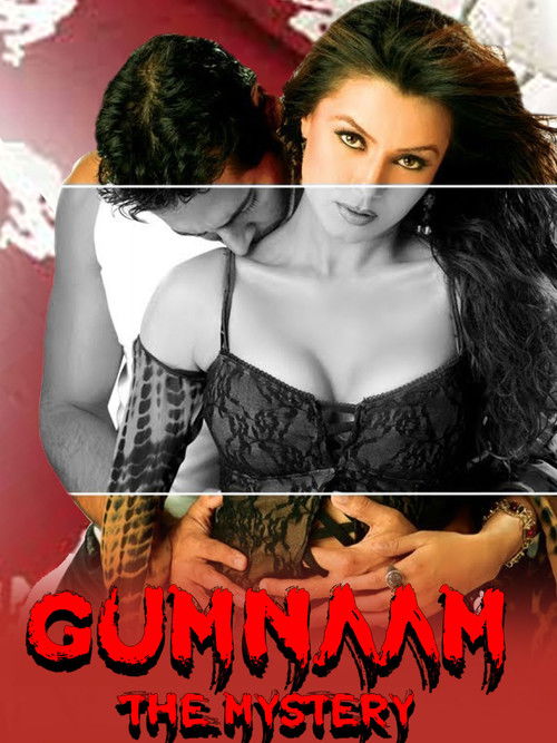 Gumnaam – The Mystery poster
