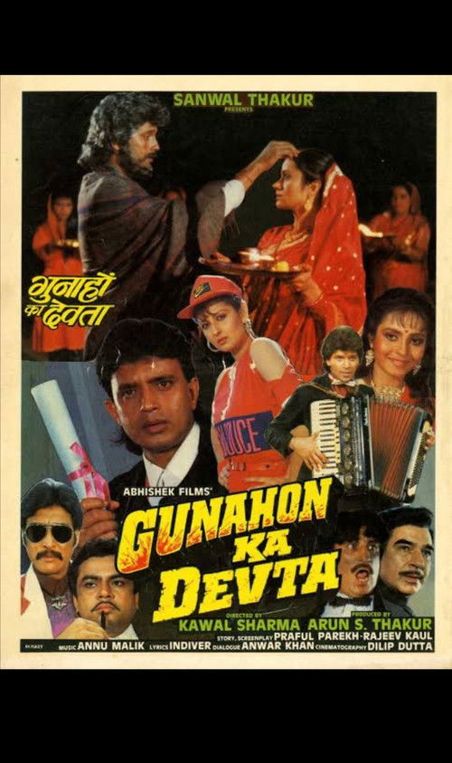 Gunahon Ka Devta poster