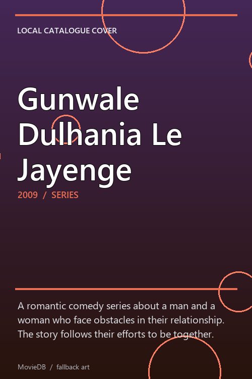 Gunwale Dulhania Le Jayenge poster