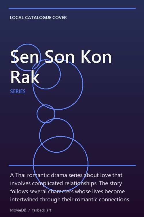 Sen Son Kon Rak poster