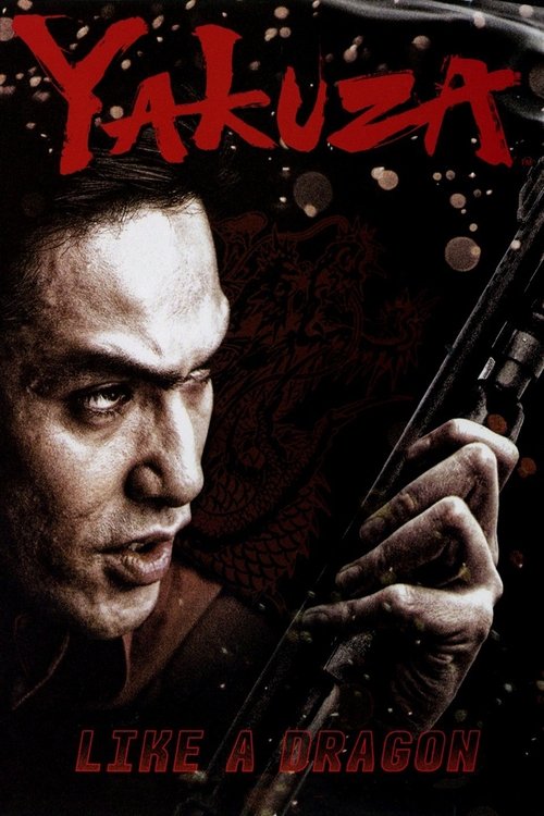 Like a Dragon poster
