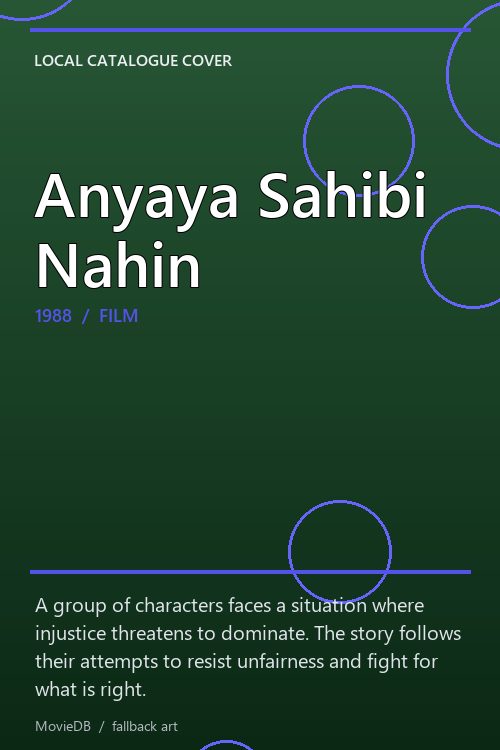 Anyaya Sahibi Nahin poster