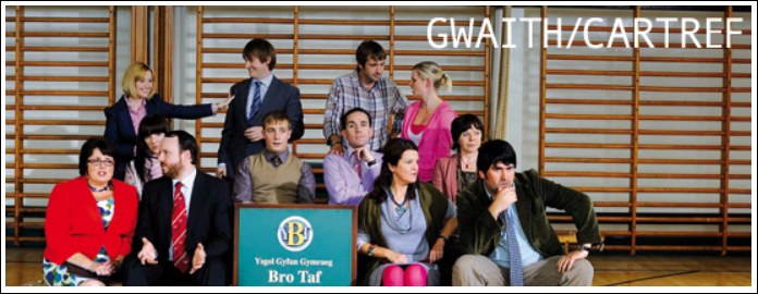 Gwaith/Cartref poster