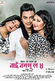 Nai Nabhannu La 4 poster