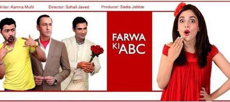 Farwa Ki ABC poster