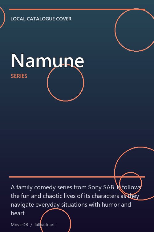 Namune poster