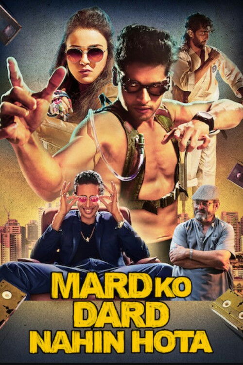 Mard Ko Dard Nahi Hota poster