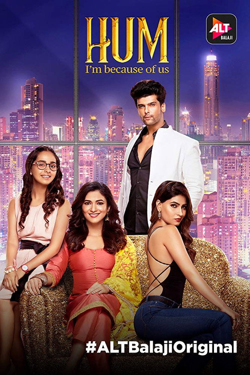 Hum - I'm Because of Us poster