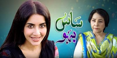 Saas Bahu poster
