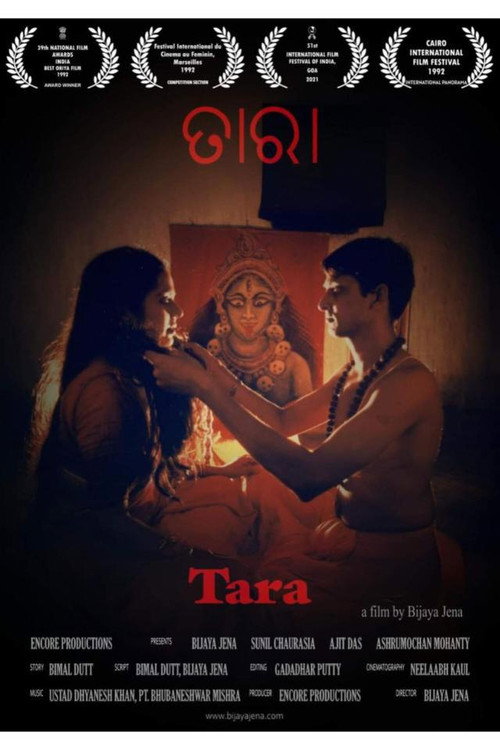 Tara poster