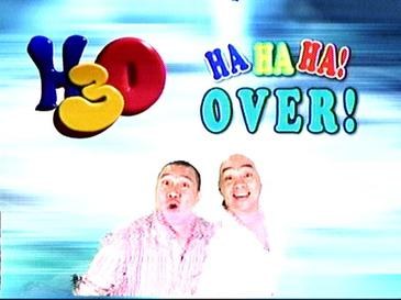 H3O: Ha Ha Ha Over poster