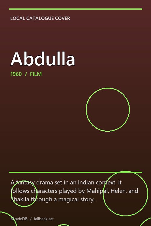 Abdulla poster