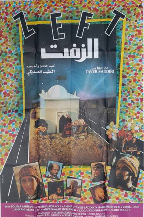 Zeft poster