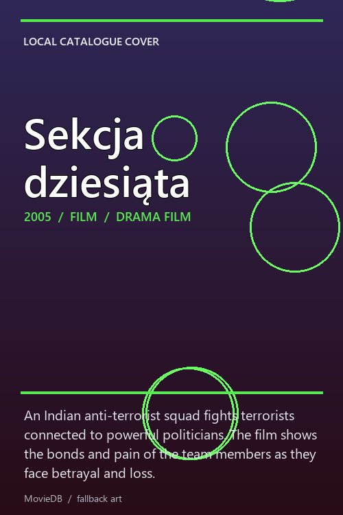 Sekcja dziesiąta poster