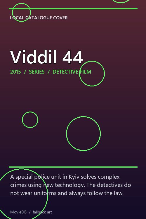 Viddil 44 poster