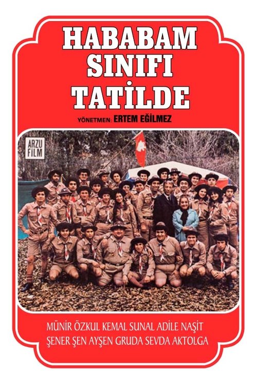Hababam Sınıfı Tatilde poster
