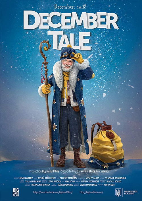 December tale or S.Mykolay's Adventures poster