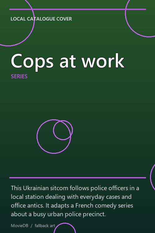 Cops at work poster