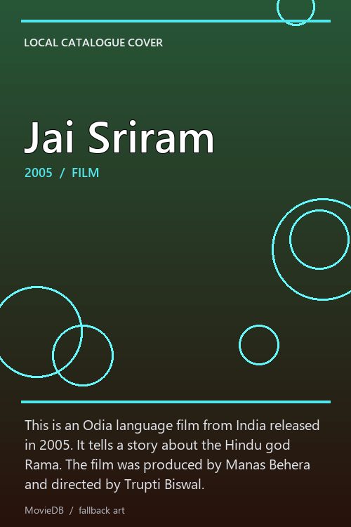 Jai Sriram poster