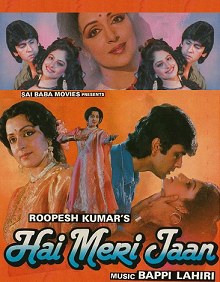 Hai Meri Jaan poster