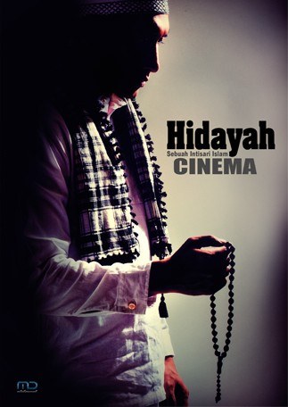 Hidayah Cinema poster
