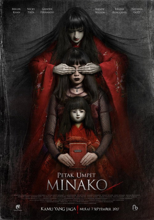 Minako Hide and Seek poster