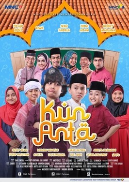 Kun Anta poster