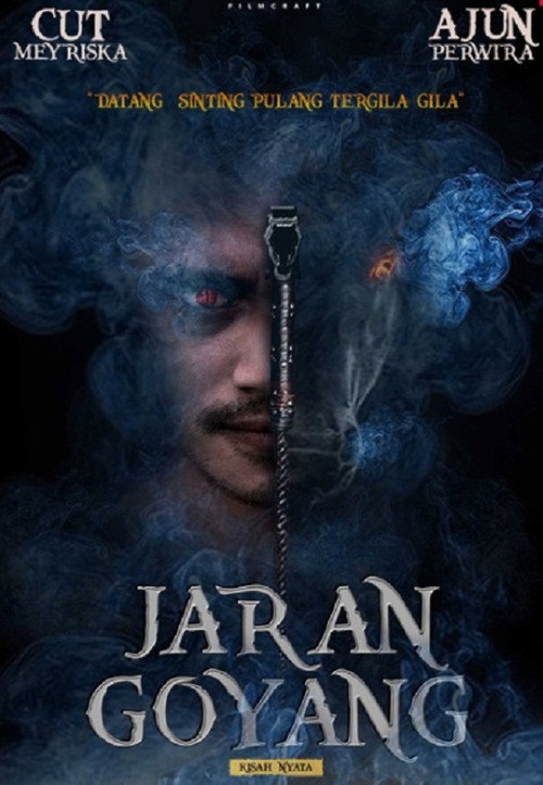 The Spell poster