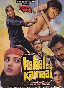 Halaal Ki Kamai poster