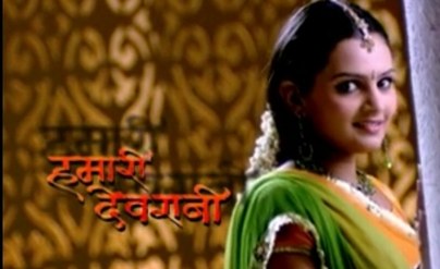 Hamari Devrani poster