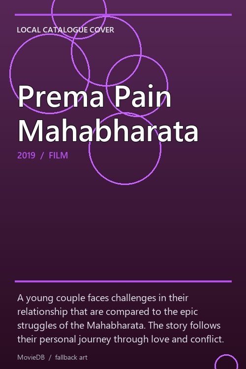 Prema Pain Mahabharata poster