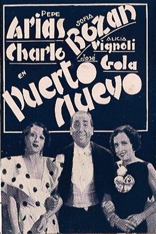 Puerto nuevo poster