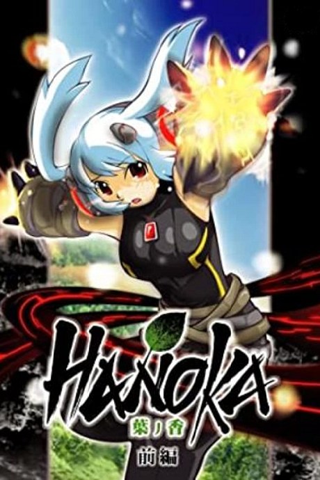 Hanoka poster