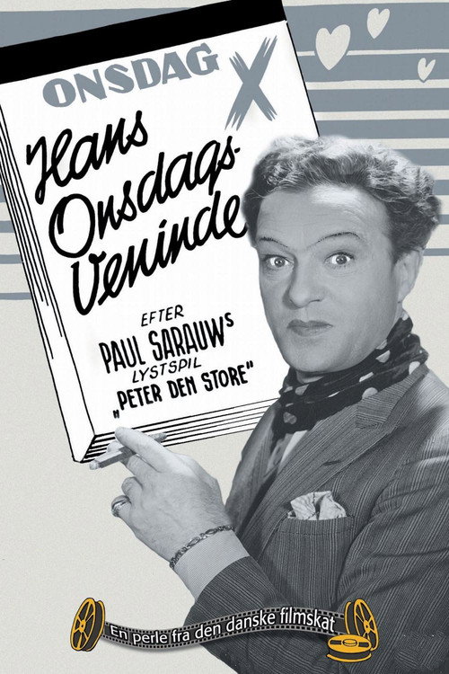 Hans onsdagsveninde poster
