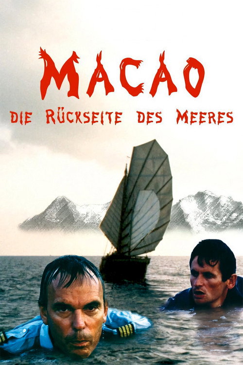 Macao, or Beyond the Sea poster