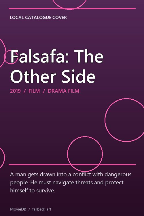Falsafa: The Other Side poster