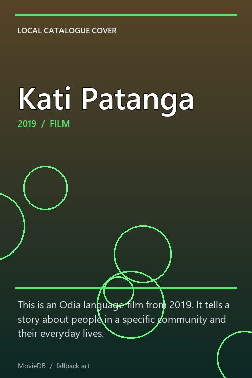 Kati Patanga poster