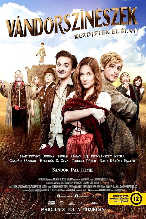 The Troupe poster