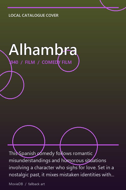 Alhambra poster