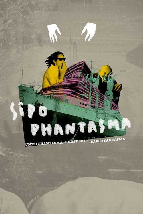 Ghost Ship poster