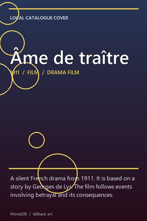 Âme de traître poster
