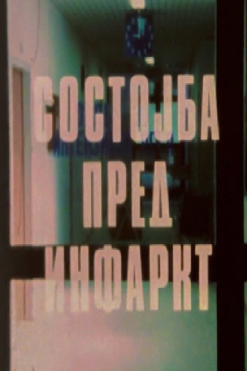 Sostojba pred infarkt poster