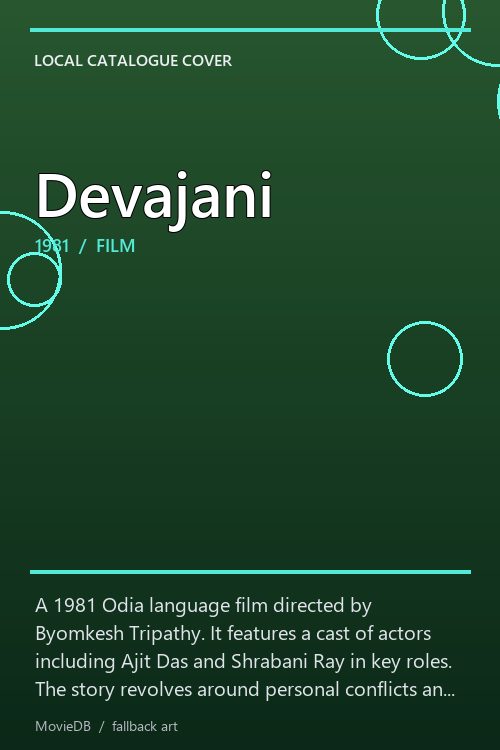 Devajani poster