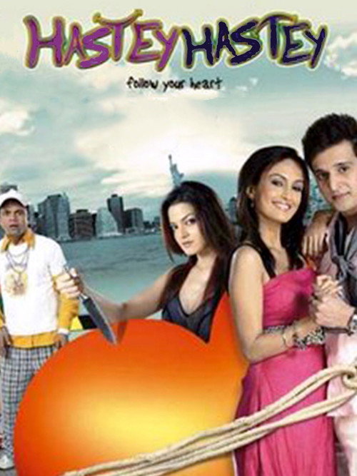 Hastey Hastey poster