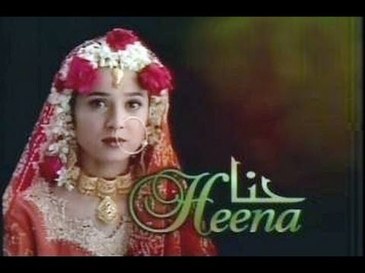 Heena poster