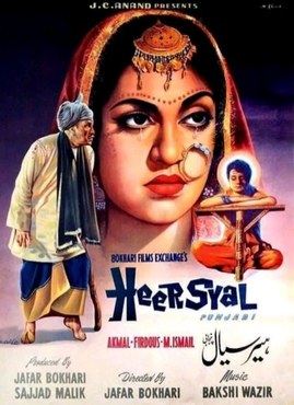 Heer Sial poster