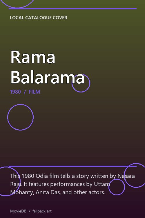 Rama Balarama poster