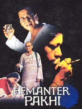 Hemanter Pakhi poster