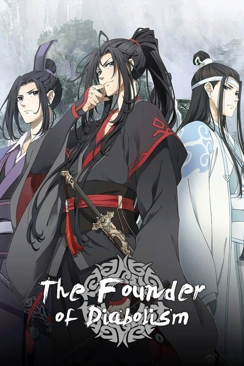 Mo Dao Zu Shi poster